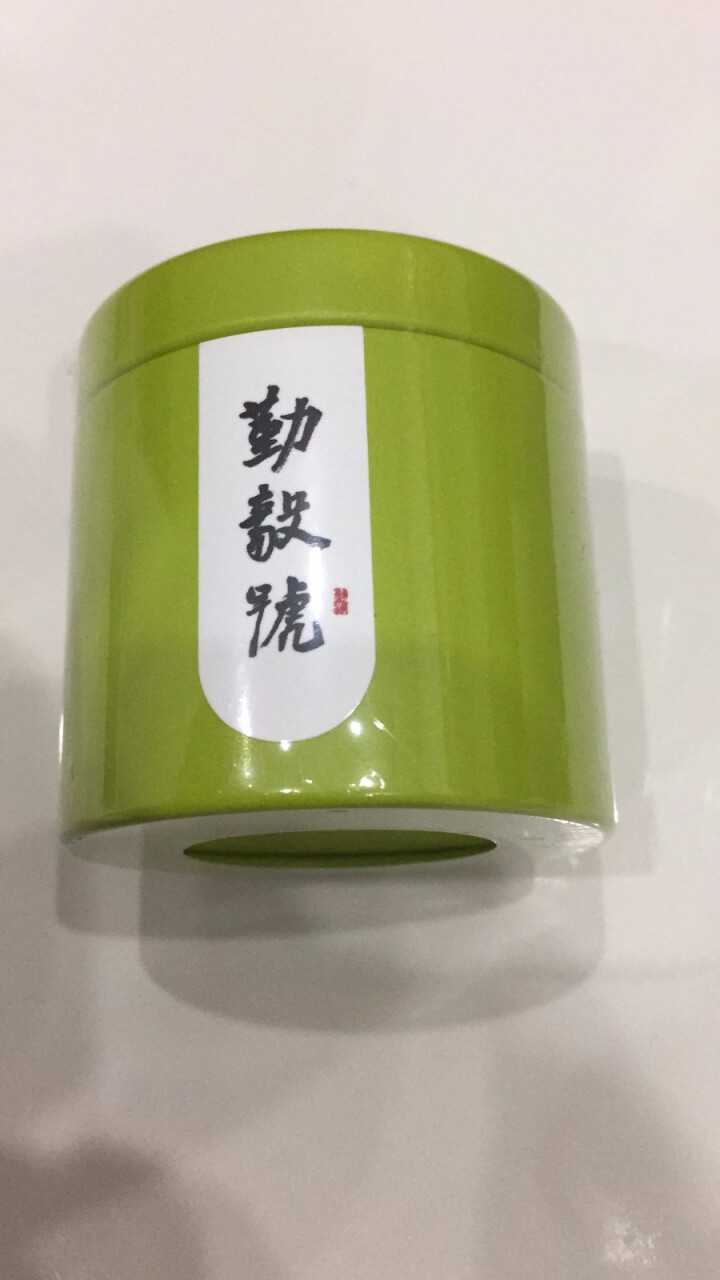 勤毅号 普洱茶生茶特级浓香型正品小罐茶茶叶口粮茶3.5g单灌装怎么样，好用吗，口碑，心得，评价，试用报告,第2张