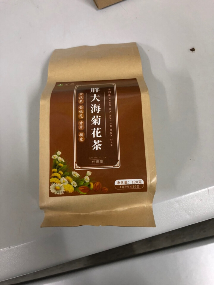 【发3袋共90包】胖大海菊花茶 罗汉果茶清肺茶清润咽喉茶下火茶金银花甘草枇杷叶陈皮养生清肺保护嗓子 120克(30包)/袋怎么样，好用吗，口碑，心得，评价，试用,第4张