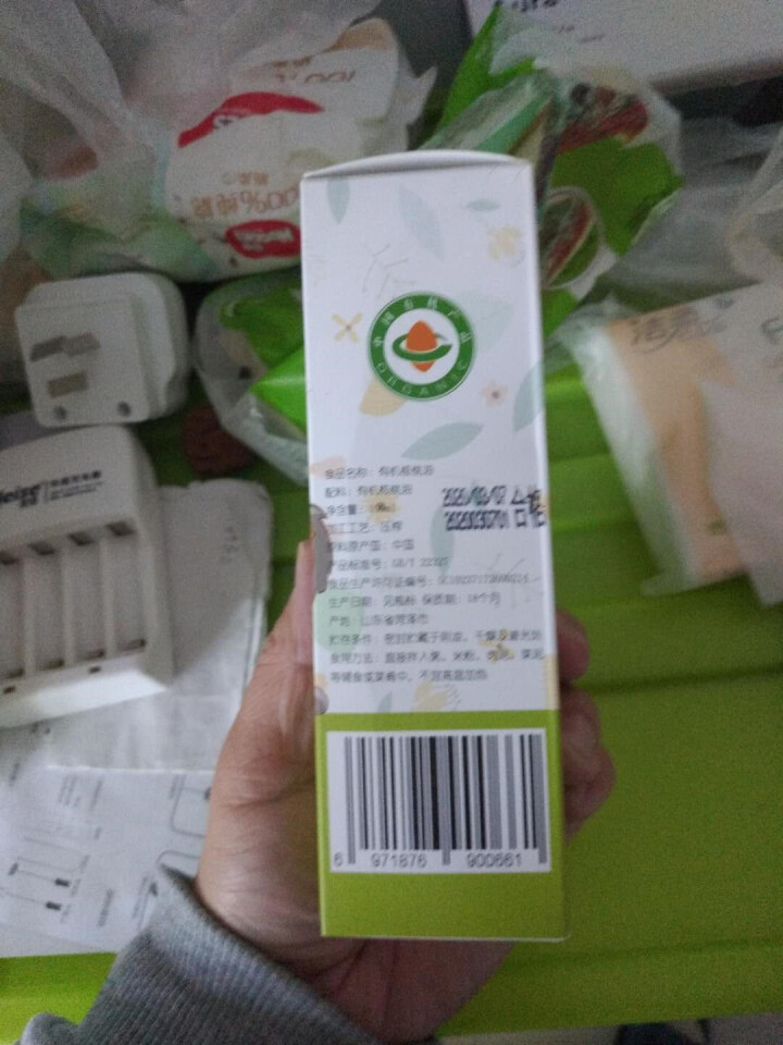 蓓芯园 有机核桃油 物理冷榨 适用于婴幼儿DHA食用油100ml怎么样，好用吗，口碑，心得，评价，试用报告,第4张