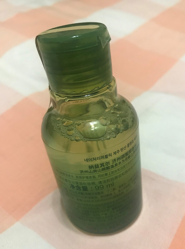 自然共和国 原自然乐园  济州碳酸卸妆水99ml 深层清洁 保湿补水 温和不刺激 眼唇可用怎么样，好用吗，口碑，心得，评价，试用报告,第3张