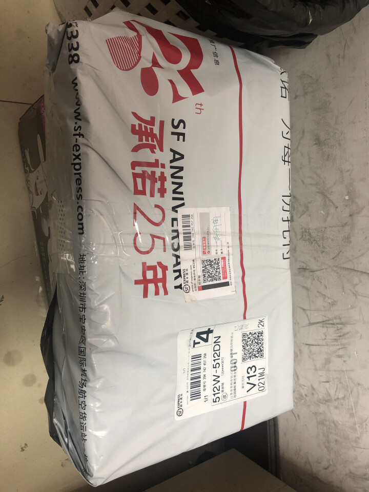 恒品珑美国谷饲原切choice整肉原切轻微腌制美利坚牛排200g 临保：2019.03.10怎么样，好用吗，口碑，心得，评价，试用报告,第2张