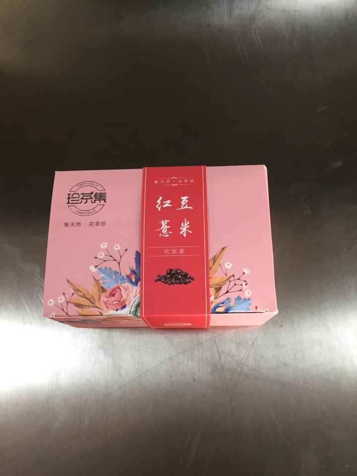 买一送一珍茶集 红豆薏米茶祛湿茶茶包芡实茶去除湿热体质调理湿气养生茶苦荞茶袋泡茶包150g30包盒装怎么样，好用吗，口碑，心得，评价，试用报告,第2张