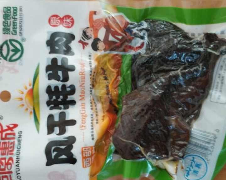 草原惠成 风干牦牛肉休闲零食地方小吃肉干肉脯 原味一袋怎么样，好用吗，口碑，心得，评价，试用报告,第3张