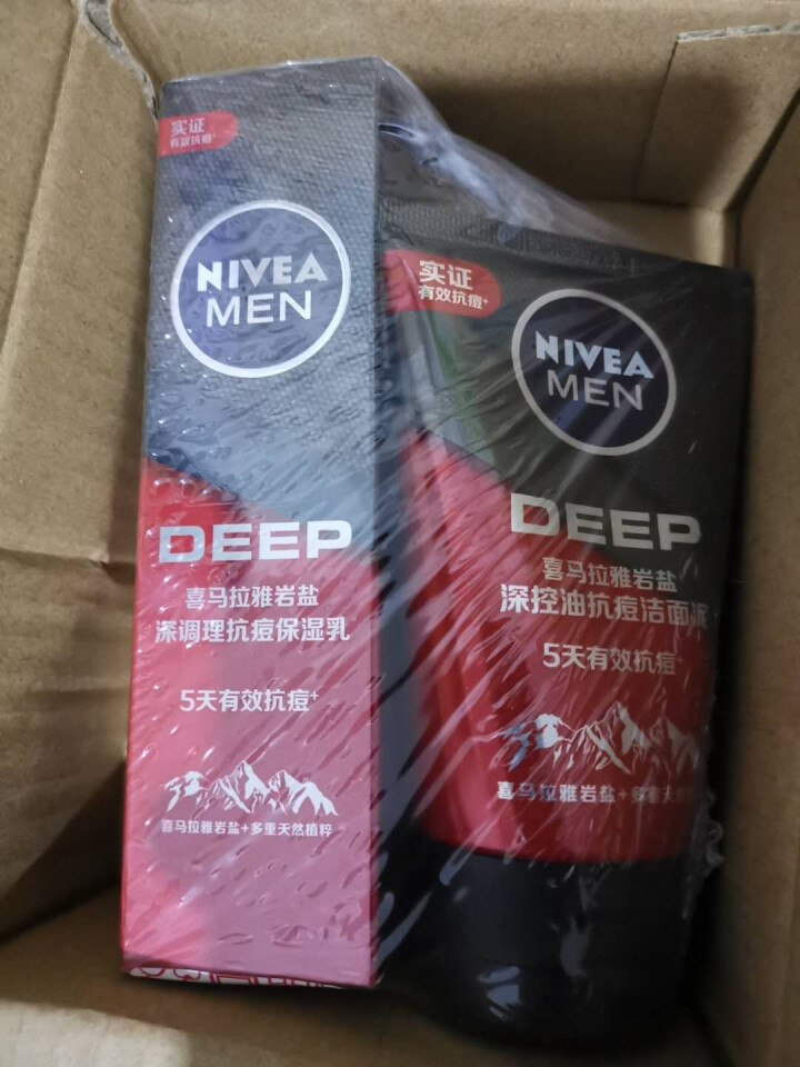 妮维雅（NIVEA）男士喜马拉雅岩盐抗痘套装 保湿乳45g+洁面泥100g（洗面奶 精华乳液 5天有效抗痘）怎么样，好用吗，口碑，心得，评价，试用报告,第3张