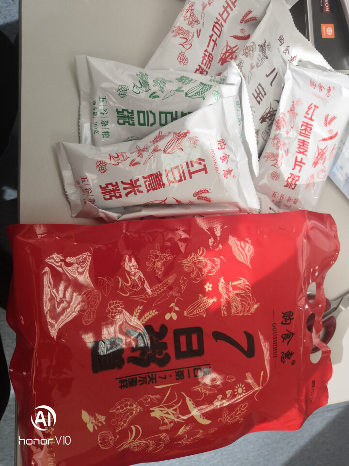 购食惠 7日粥道 五谷杂粮 粥米 7种700g（粥米 粗粮 组合 杂粮 八宝粥原料）怎么样，好用吗，口碑，心得，评价，试用报告,第2张