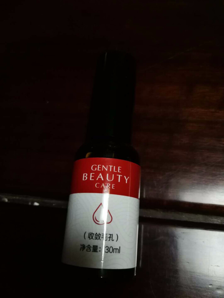 雪芙蝶 毛孔收敛精华液 30ml 补水保湿 提升肌肤水润 平滑粗糙肤质 细致修护肌男女通用敏感肌可用 脸部精华怎么样，好用吗，口碑，心得，评价，试用报告,第4张