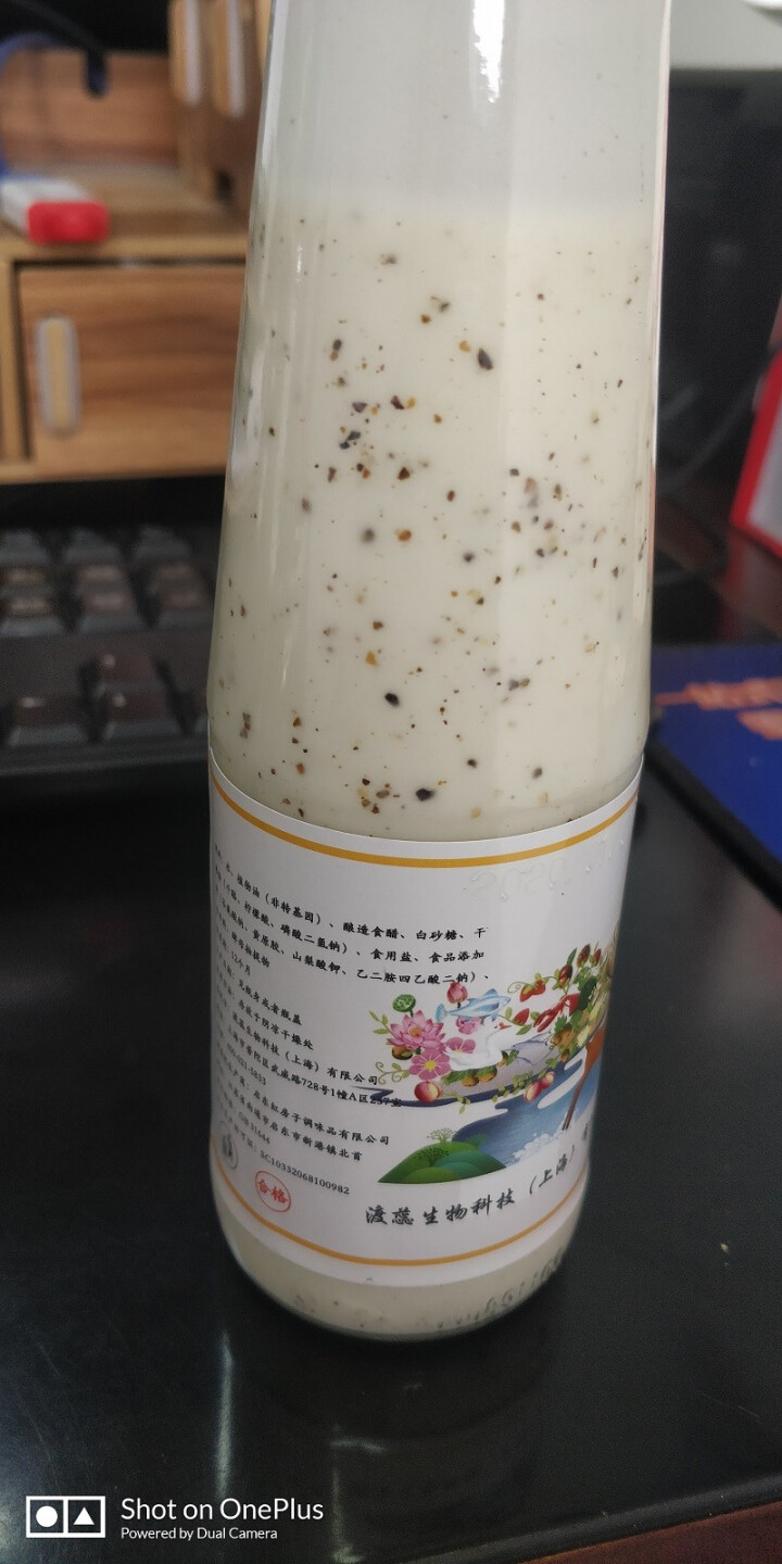 鹿安沙拉汁 凯撒口味208mL 调味品火锅蘸料肉类蔬菜海鲜沙拉量贩装 白色 208mL怎么样，好用吗，口碑，心得，评价，试用报告,第2张