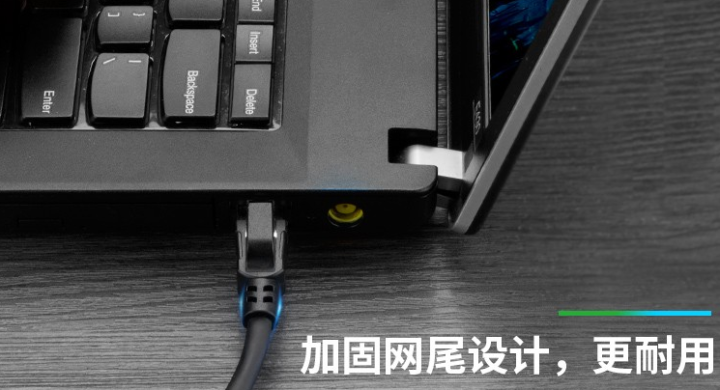 CABLE CREATION CAT8类网线 8类万兆双屏蔽网络跳线 工程级40Gbps带宽高速传输 黑色 0.5米怎么样，好用吗，口碑，心得，评价，试用报告,第2张