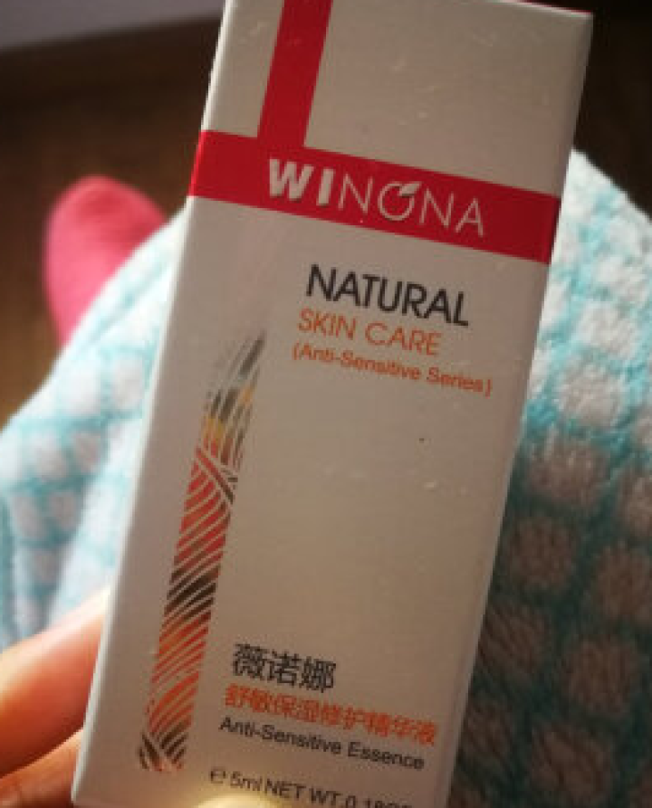 薇诺娜（WINONA） 舒敏保湿修护精华液5ml 舒缓敏感 补水保湿  修护皮肤屏障怎么样，好用吗，口碑，心得，评价，试用报告,第3张