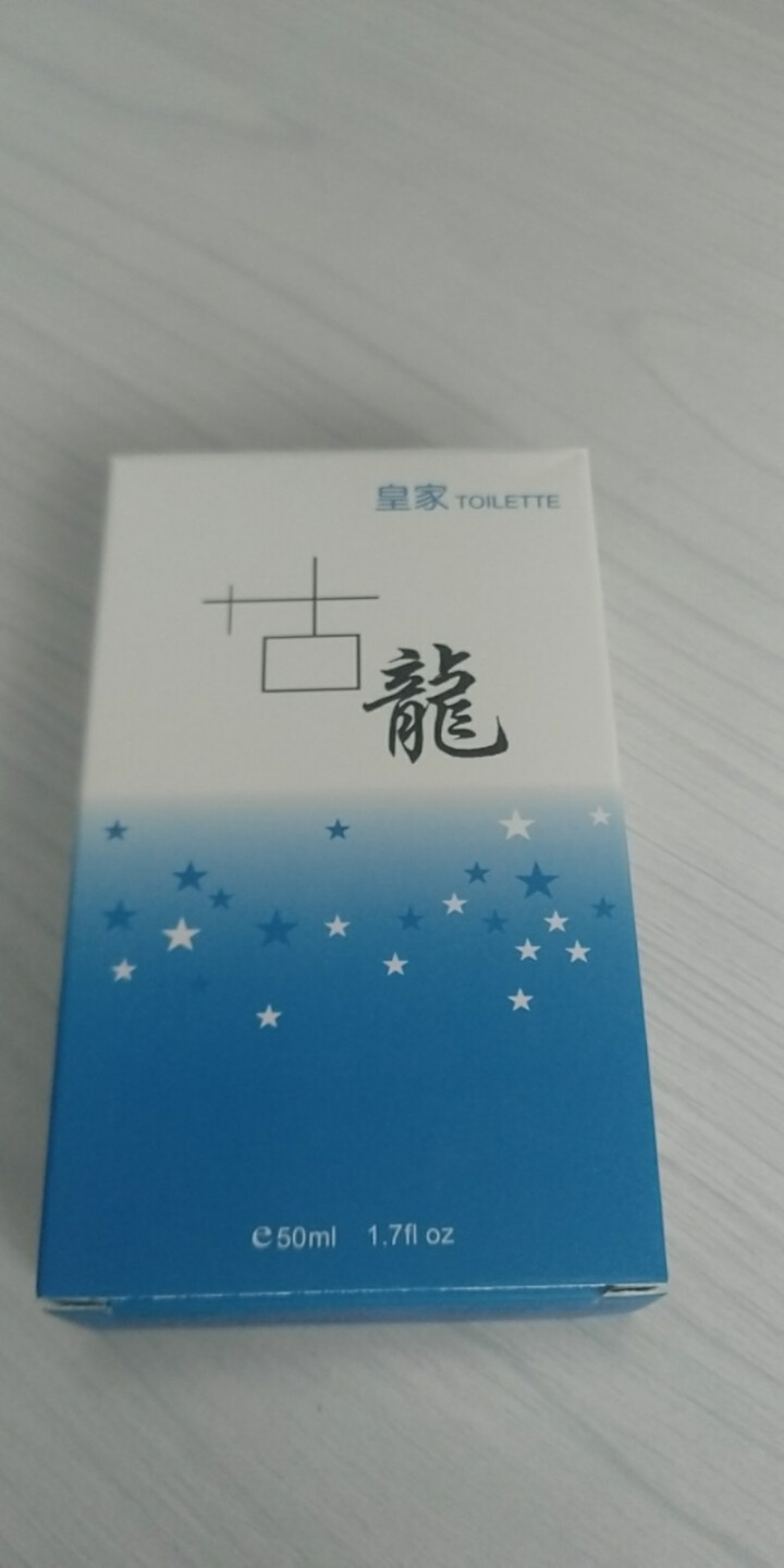 珀丽诗（BOLISHI） 古龙男士香水香氛持久淡香气质魅惑香水喷雾男50ml 蓝色怎么样，好用吗，口碑，心得，评价，试用报告,第2张