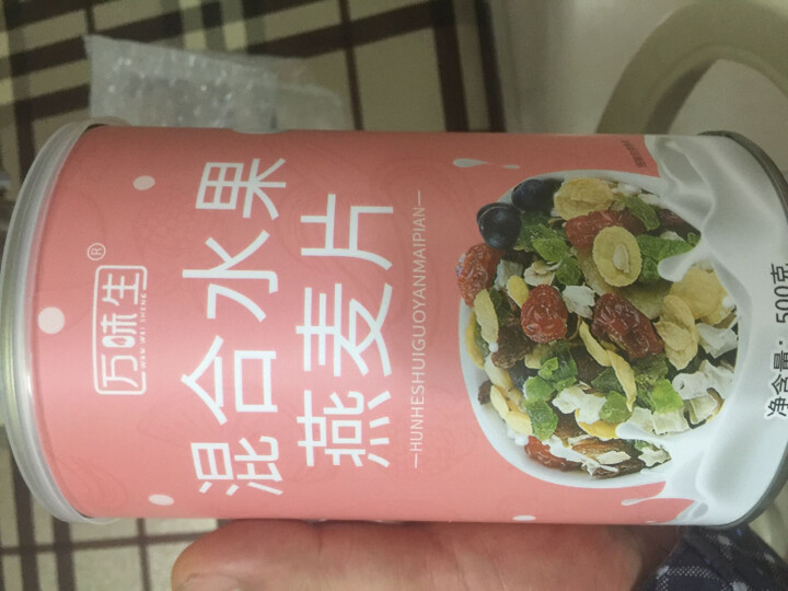 万味生坚果燕麦片500g/罐 即食冲饮谷物脱脂早餐食品水果麦片 混合水果燕麦片怎么样，好用吗，口碑，心得，评价，试用报告,第3张