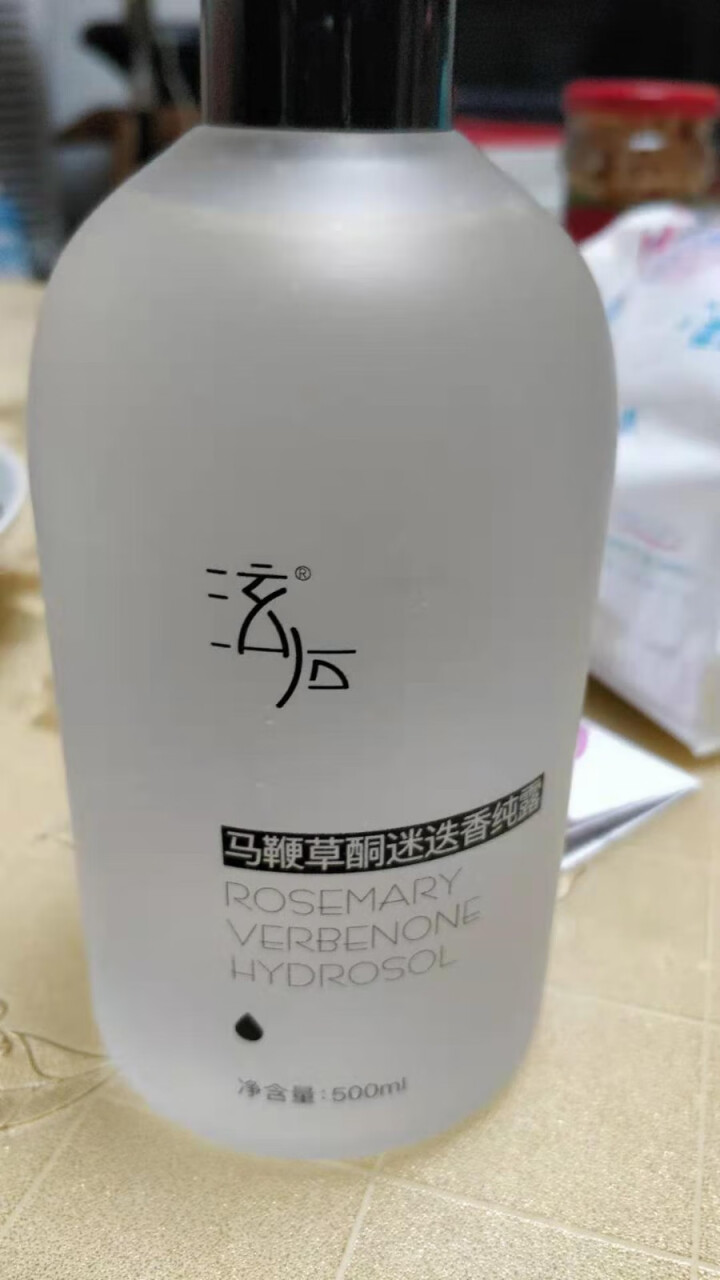 泫后马鞭草酮迷迭香纯露天然花水补水保湿湿敷大瓶爽肤水原液 马鞭草迷迭香500ml怎么样，好用吗，口碑，心得，评价，试用报告,第4张