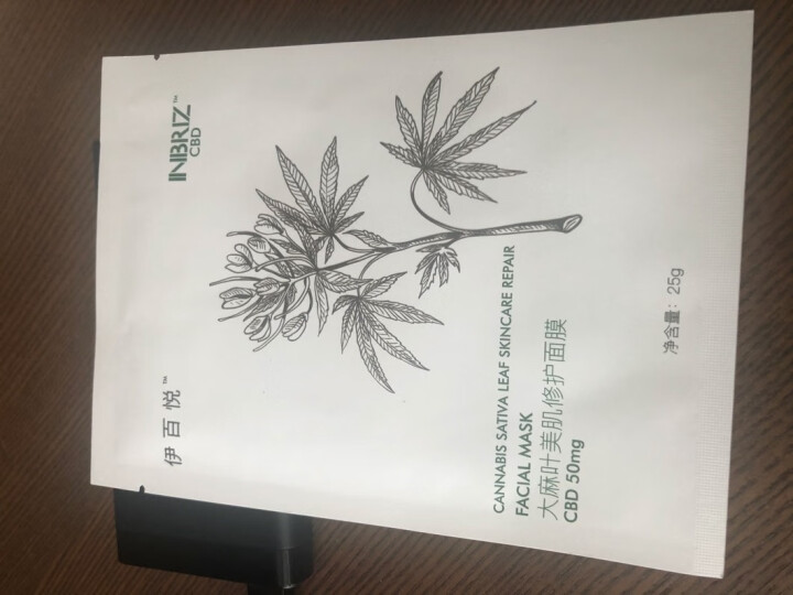 INBRIZ伊百悦大麻叶美肌修护面膜CBD大麻祛痘熬夜面膜修复敏感肌急救补水美肌面膜送免洗酒精喷雾 1盒装 每片含50mg CBD怎么样，好用吗，口碑，心得，评,第2张