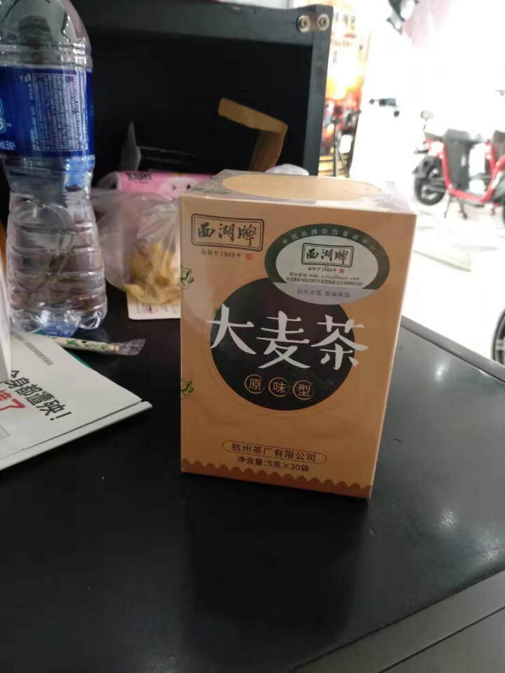 西湖牌 茶叶 花草茶 袋泡茶 五谷茶 原味型大麦茶150g怎么样，好用吗，口碑，心得，评价，试用报告,第3张