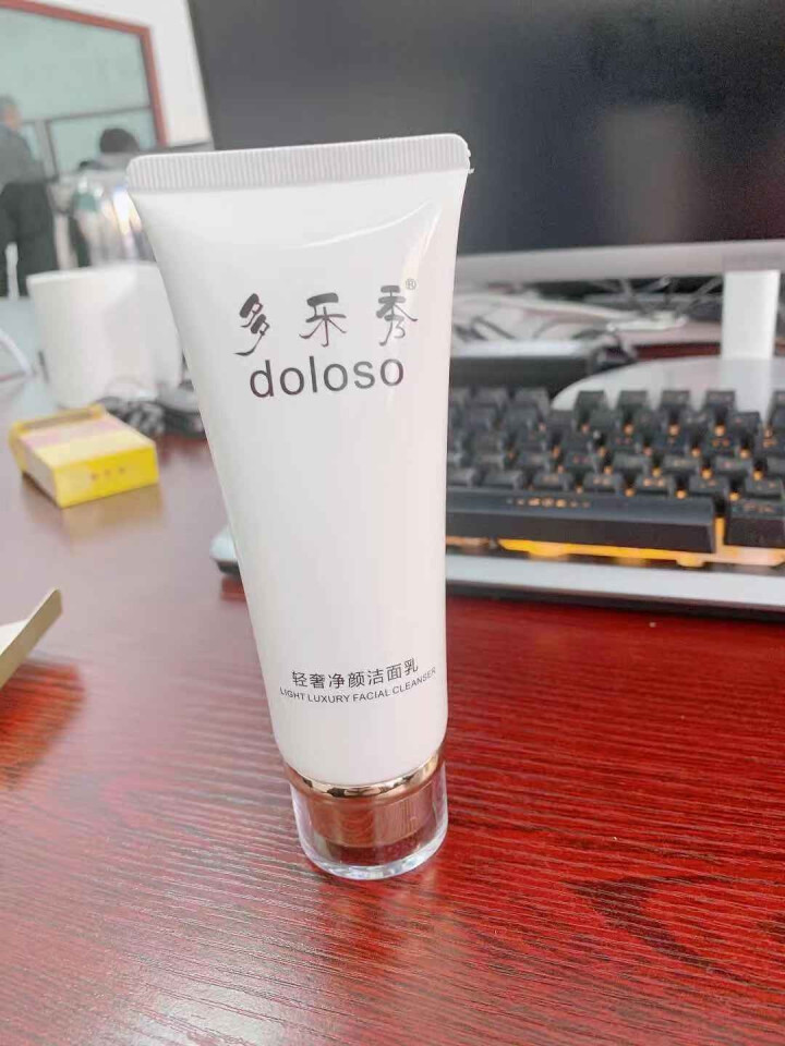 多乐秀doloso氨基酸洗面奶补水保湿洁面乳深层清洁防衰老温和配方不紧绷弱酸性敏感肌男女可用 洁面乳100g*1怎么样，好用吗，口碑，心得，评价，试用报告,第3张