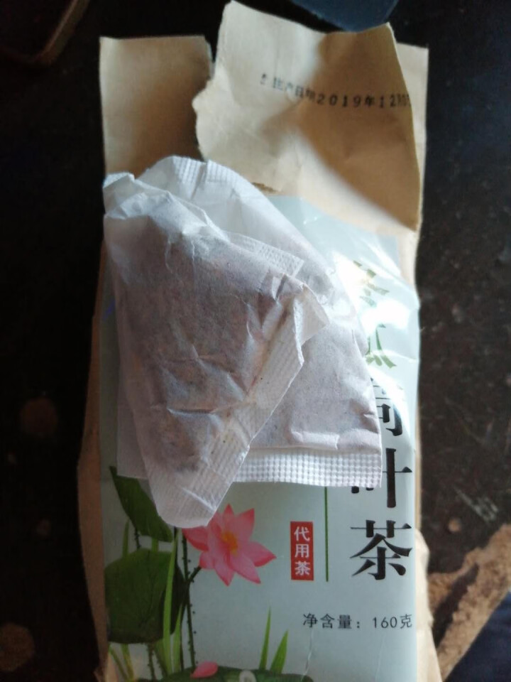 九井溪 冬瓜荷叶茶 决明子玫瑰花茶减瘦肚子清茶除湿 120g怎么样，好用吗，口碑，心得，评价，试用报告,第4张