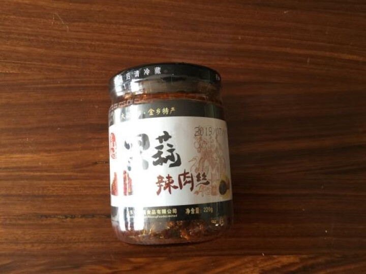 老乡味 黑蒜辣肉丝辣椒酱220g山东特产拌面饭香辣酱调味品怎么样，好用吗，口碑，心得，评价，试用报告,第3张