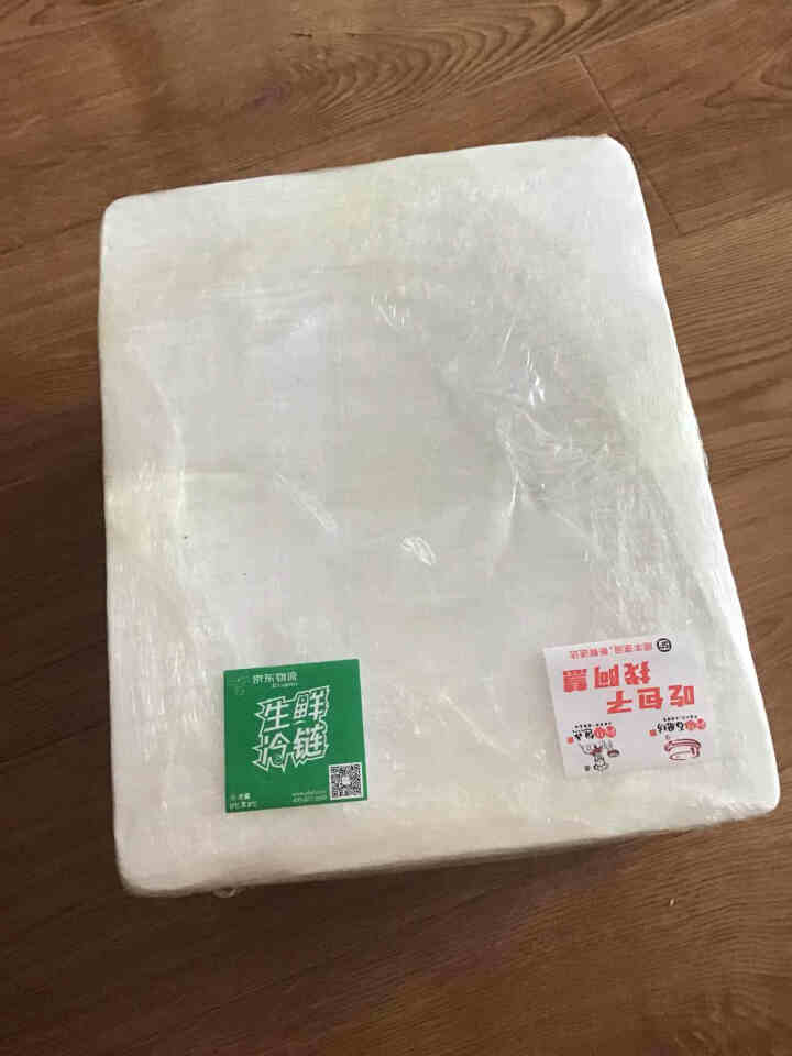 阿慧港式叉烧包50g*12个家庭袋装 营养健康 早餐面食速食怎么样，好用吗，口碑，心得，评价，试用报告,第2张