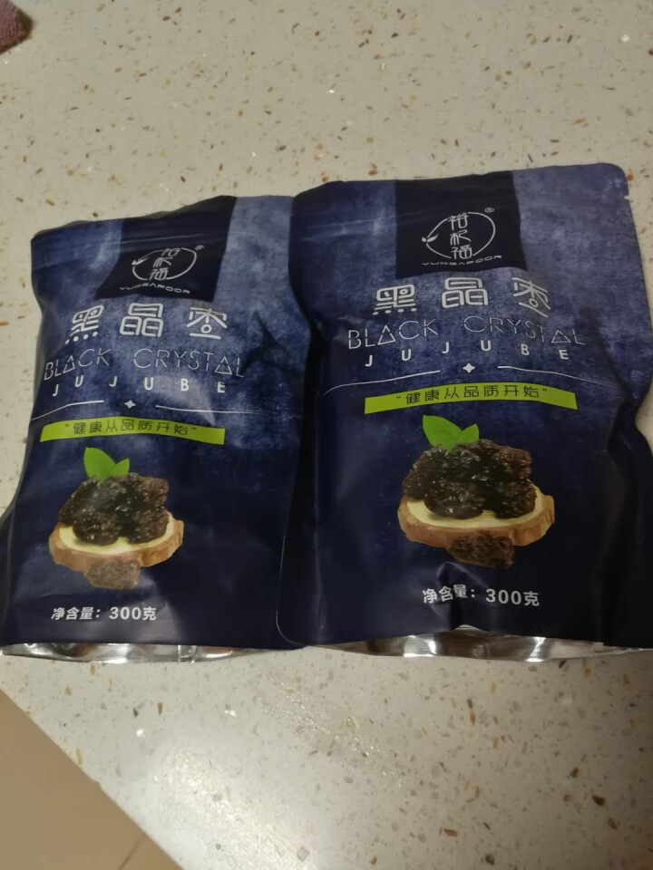 裕杞福 黑晶枣 滋补大黑枣干货300g*2 宁夏特产年货大枣子 养生零食乌枣 非红枣紫晶枣 黑晶枣怎么样，好用吗，口碑，心得，评价，试用报告,第3张