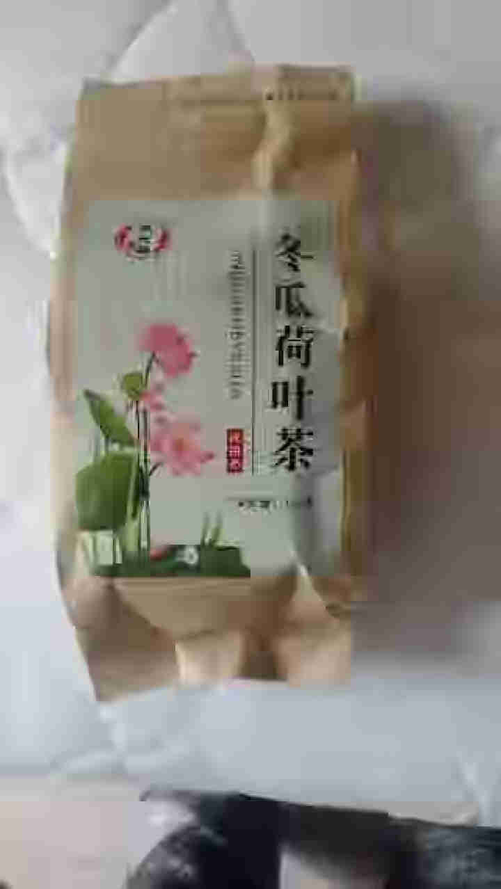 九井溪 冬瓜荷叶茶 决明子玫瑰花茶减瘦肚子清茶除湿 120g怎么样，好用吗，口碑，心得，评价，试用报告,第4张