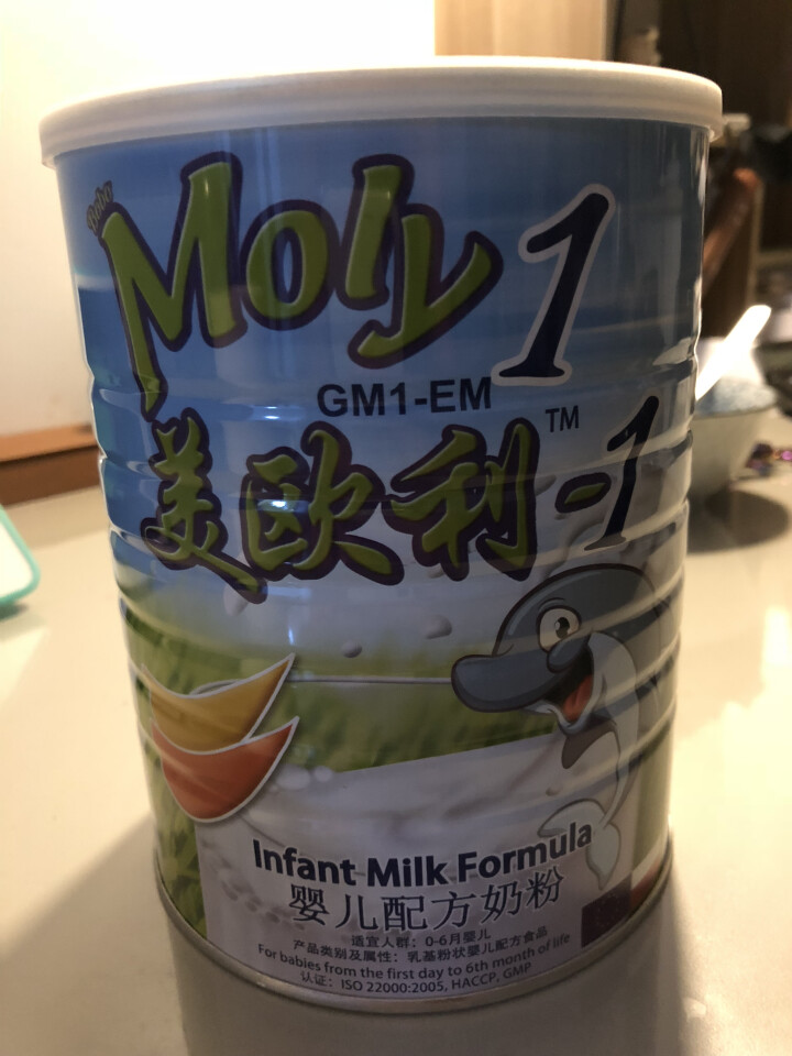 美欧利（MOLY） 进口婴儿配方奶粉1段   (0,第2张