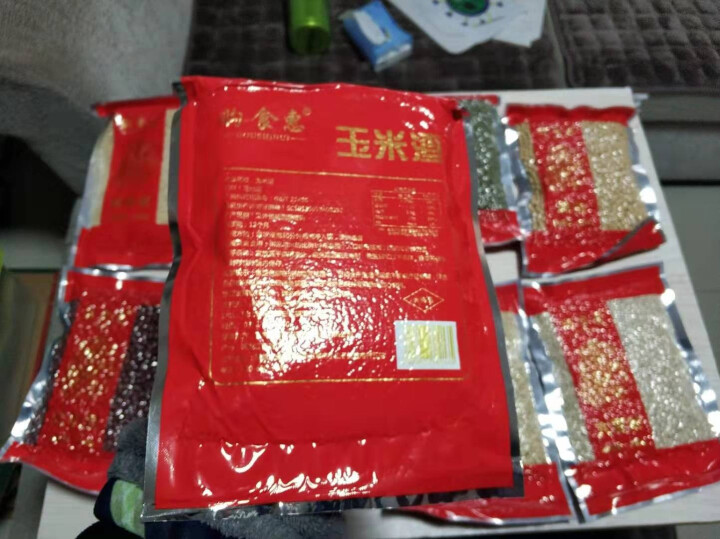 购食惠 五谷杂粮 杂粮礼盒 8种3.2kg（杂粮 粗粮 组合 团购 年货 礼品）怎么样，好用吗，口碑，心得，评价，试用报告,第3张