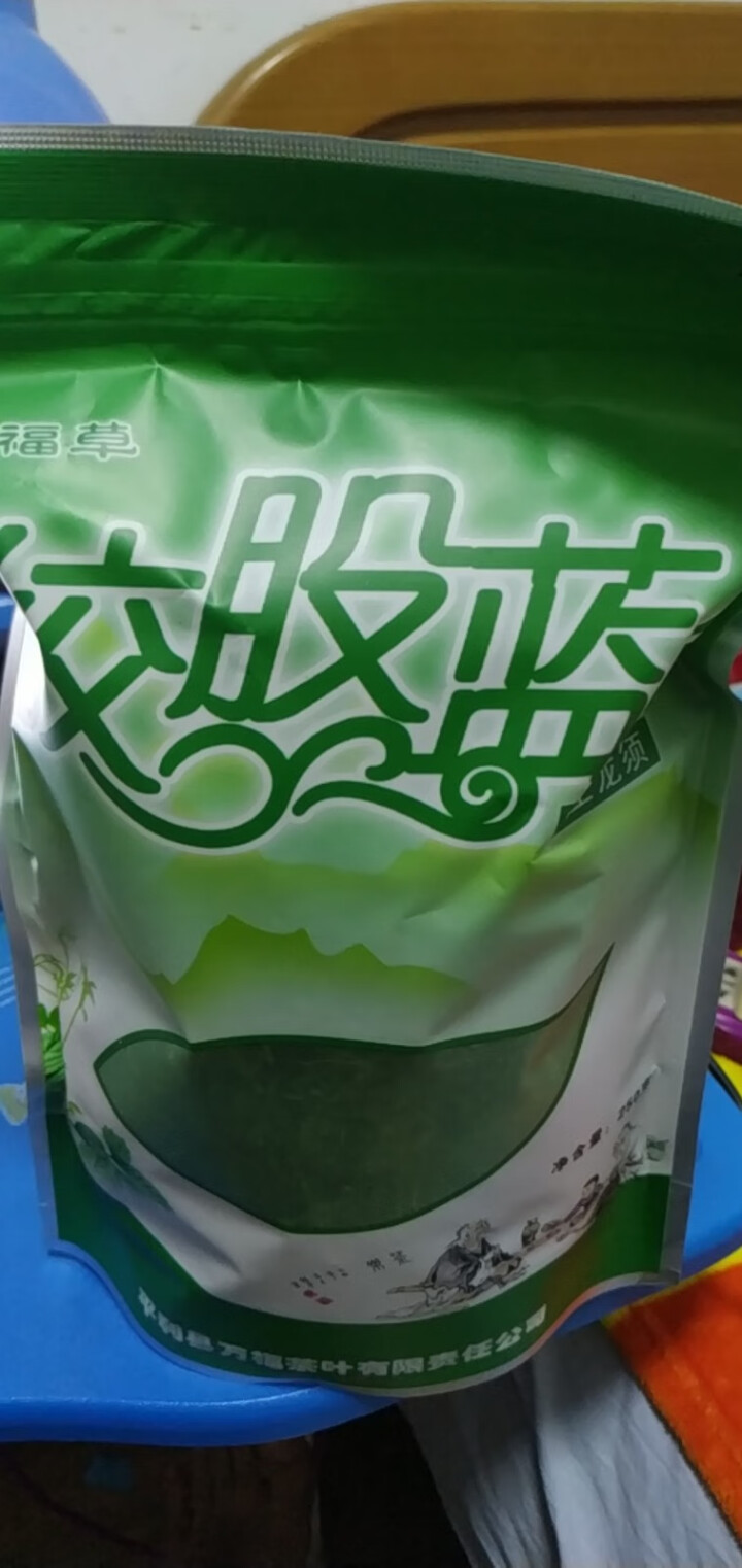 万福草 平利绞股蓝茶 深山野生精选嫩芽龙须 甘味绞股蓝龙须茶250克怎么样，好用吗，口碑，心得，评价，试用报告,第4张