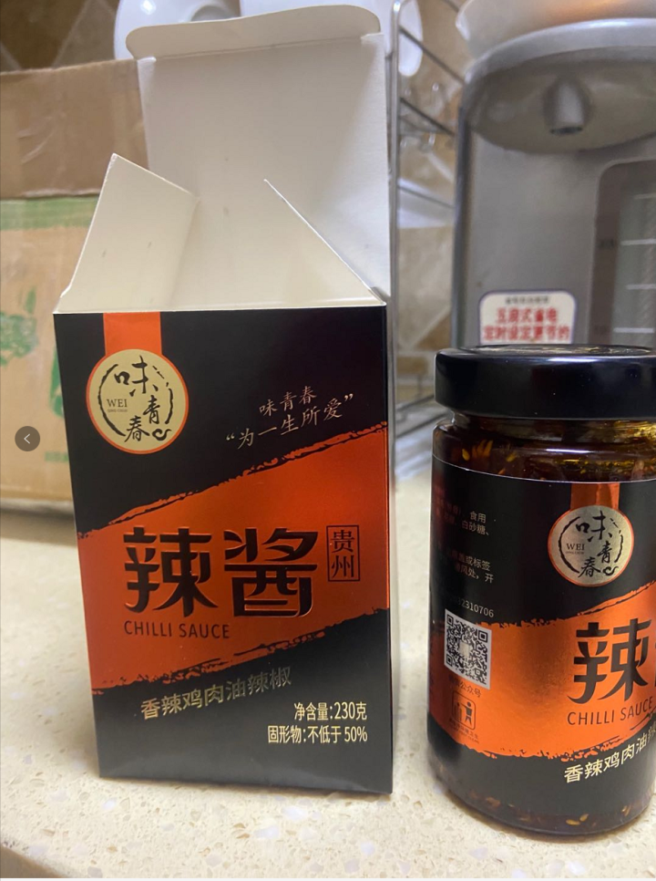 味青春辣椒酱油辣椒下饭菜调味酱拌饭酱拌面酱 香辣鸡肉230g怎么样，好用吗，口碑，心得，评价，试用报告,第2张