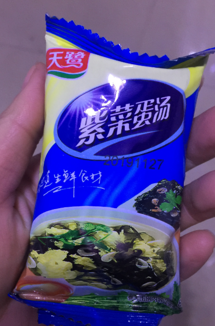 天鹭速食汤紫菜蛋花汤冻干即食速溶汤蔬菜汤盒装速食汤紫菜汤冲泡即食10袋 紫菜蛋花汤怎么样，好用吗，口碑，心得，评价，试用报告,第5张