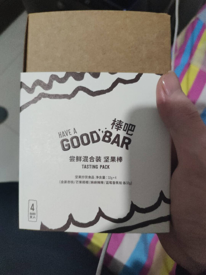 棒吧goodbar 混合坚果能量棒 多味混合32g*4只 蛋白干果代餐棒 蜂蜜谷物什锦 健身饱腹零食 混合装 4条/盒怎么样，好用吗，口碑，心得，评价，试用报告,第2张