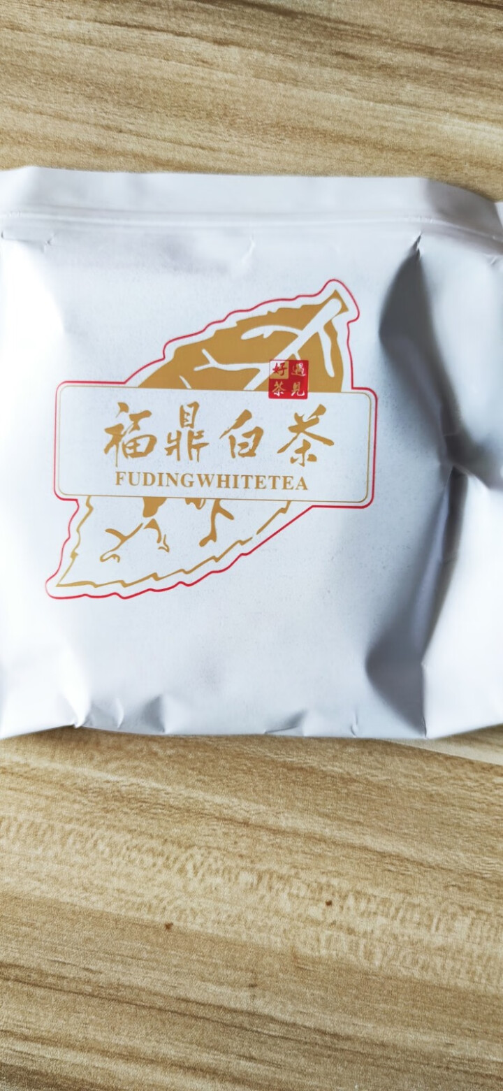 贞毫茶叶福鼎白茶【2019年白牡丹】高山花香白茶饼口粮茶 单饼简包装100g怎么样，好用吗，口碑，心得，评价，试用报告,第4张