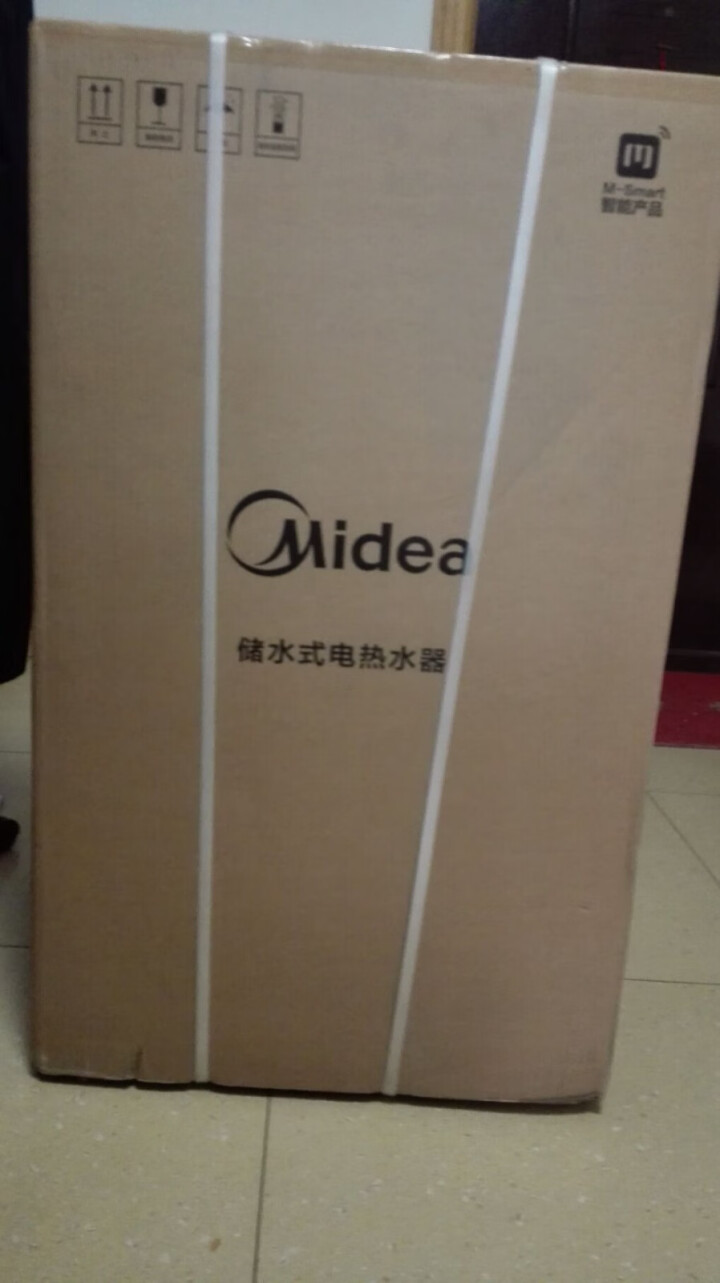 美的（Midea）电热水器家用洗澡淋浴60/50升小型储水式即热一级节智能MC3系列 TK1系列 F6021,第2张