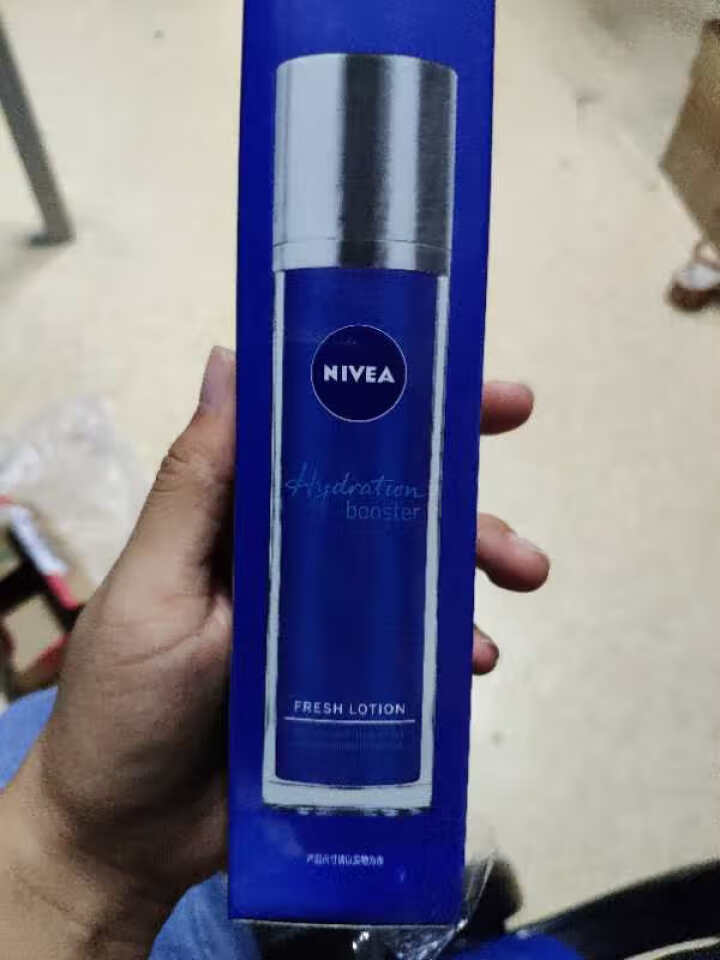 妮维雅(NIVEA)肌源水弹保湿清润乳75ml(女士乳液 补水保湿 有效锁水）怎么样，好用吗，口碑，心得，评价，试用报告,第2张