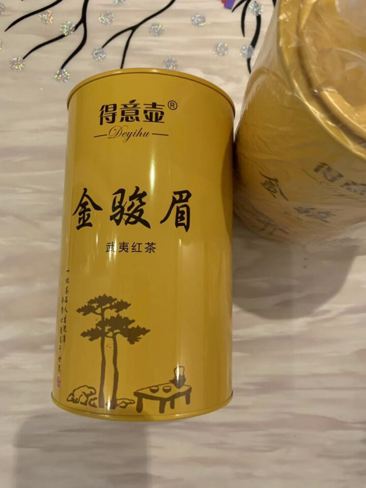 得意壶 金骏眉红茶桐木关茶叶新茶农庄原产地新茶送礼年货高档礼盒装250g*2罐装共500g怎么样，好用吗，口碑，心得，评价，试用报告,第4张