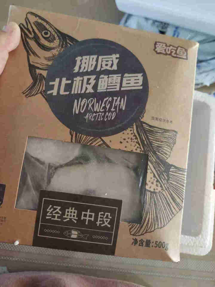 爱吃鱼 挪威北极鳕鱼段 宝宝鳕鱼辅食 圆切大西洋真鳕鱼片 500g/袋 4,第3张