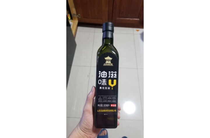 玉皇 食用油 古法特香 物理压榨一级黑花生油 500mL 山东老字号怎么样，好用吗，口碑，心得，评价，试用报告,第4张