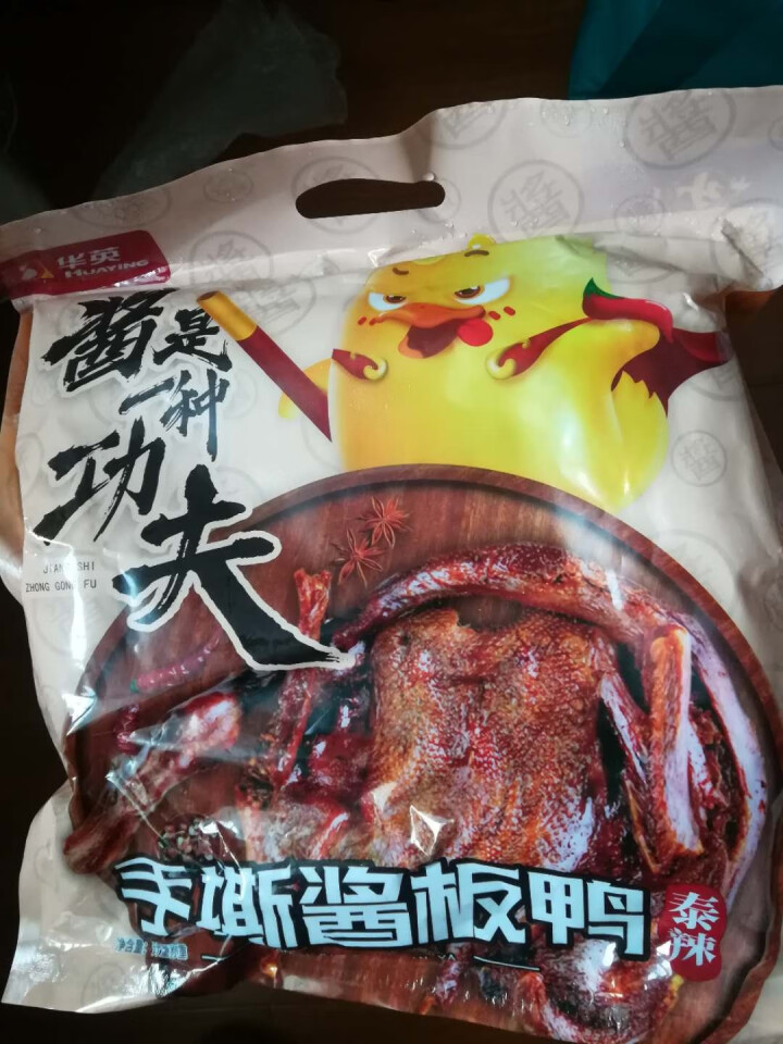 华英撕烤官 酱板鸭湖南常德 特产风干板鸭香辣熟食零食小吃微辣 320g香辣怎么样，好用吗，口碑，心得，评价，试用报告,第2张