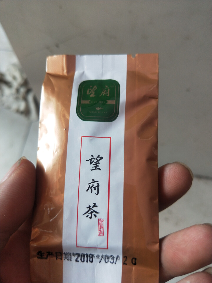 宁波望府茶 2018新茶叶绿茶 云雾绿茶 高山春茶 明前日照绿茶 单包4g怎么样，好用吗，口碑，心得，评价，试用报告,第2张