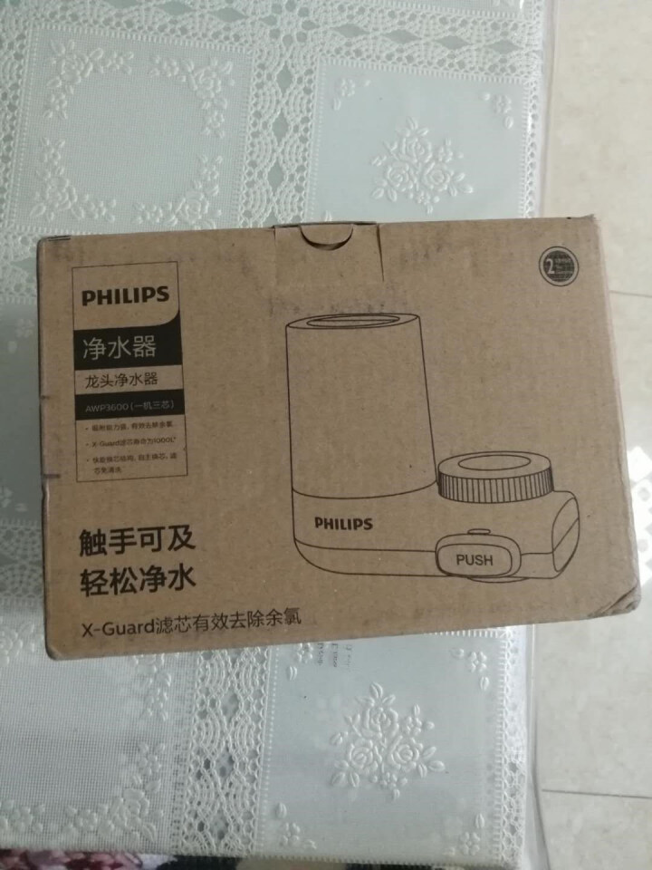 飞利浦（PHILIPS）去余氯99%以上 水龙头净水器 厨房自来水过滤净水机 持久耐用双出水AWP3600一机三芯怎么样，好用吗，口碑，心得，评价，试用报告,第2张