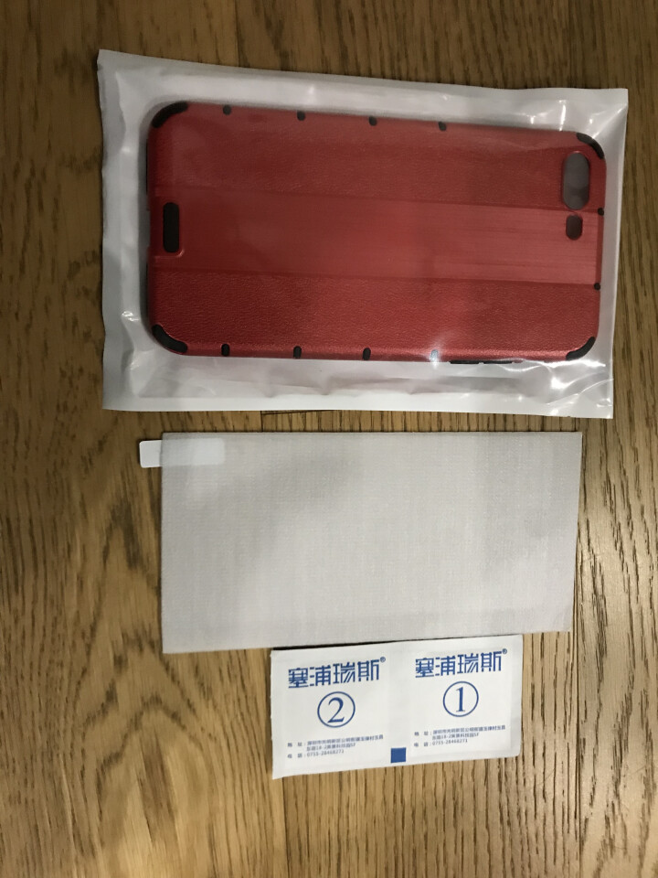 【送钢化膜】BEARDADA苹果7P iPhone8plus手机壳超薄保时捷防摔手机套硅胶全包边硬壳 【苹果7p/8plus】,第3张