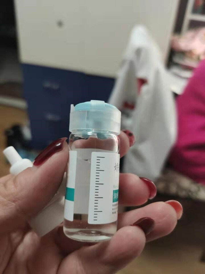 正品娇肌妍美白祛斑精华液40ml 烟酰胺小安瓶原液 补水淡化细纹黑色素 改善黯黄提亮肤色 国妆特字 一盒/40ml怎么样，好用吗，口碑，心得，评价，试用报告,第4张