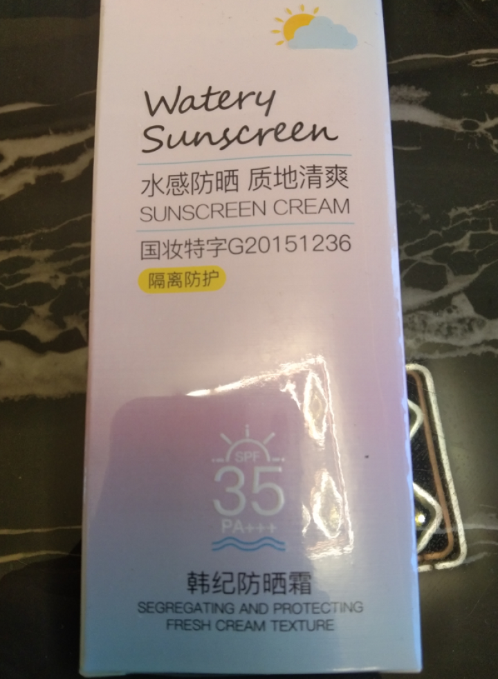 户外防晒霜SPF35PA+++ 防护紫外线隔离乳霜女50g 耐水耐汗遮瑕清爽不油腻长效水润男学生军训 1支怎么样，好用吗，口碑，心得，评价，试用报告,第4张