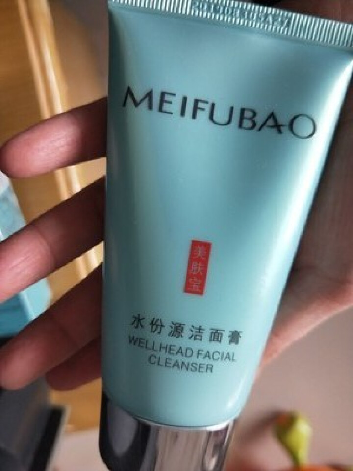 美肤宝 水份源沁爽补水礼盒 保湿护肤品套装男女（洁面75ml+爽肤水155ml+乳液120ml+安心水80ml+面膜*2）怎么样，好用吗，口碑，心得，评价，试用,第4张