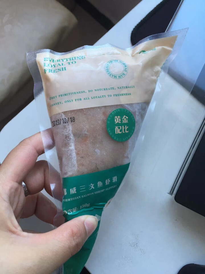 【冷冻】淘鲜团 挪威三文鱼新鲜手打虾滑150g 85%虾肉颗粒看得见 袋装 火锅丸子 火锅 食材 海鲜水产怎么样，好用吗，口碑，心得，评价，试用报告,第4张