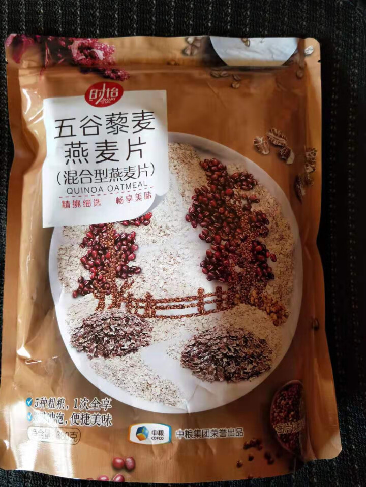 中粮时怡五谷藜麦燕麦片原味冲饮即食健身代早餐黎麦片 五谷藜麦680g 中粮时怡五谷藜麦燕麦片怎么样，好用吗，口碑，心得，评价，试用报告,第2张