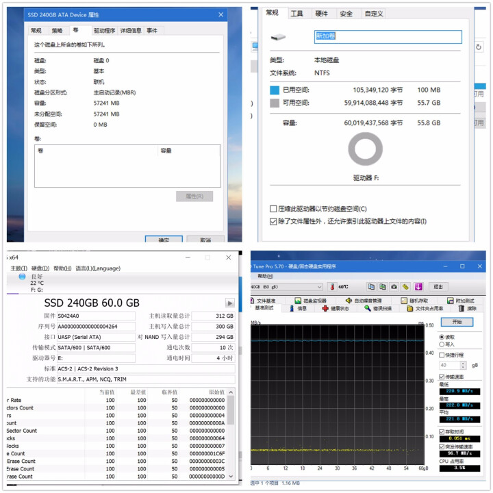 BORY博睿 SSD 固态硬盘 SATA3.0接口 R500系列 电脑升级高速读写版 三年质保 SATA3 60G怎么样，好用吗，口碑，心得，评价，试用报告,第3张