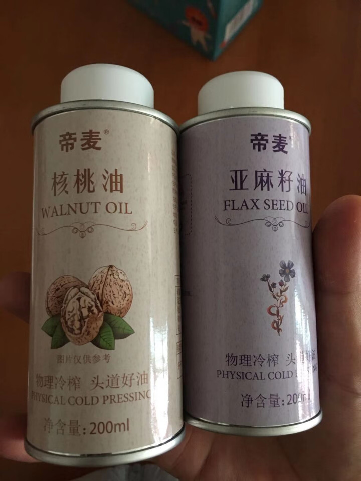 帝麦 物理冷榨核桃油200ml+亚麻籽油200ml礼盒1+1食用油组合装 适用于婴幼儿怎么样，好用吗，口碑，心得，评价，试用报告,第3张