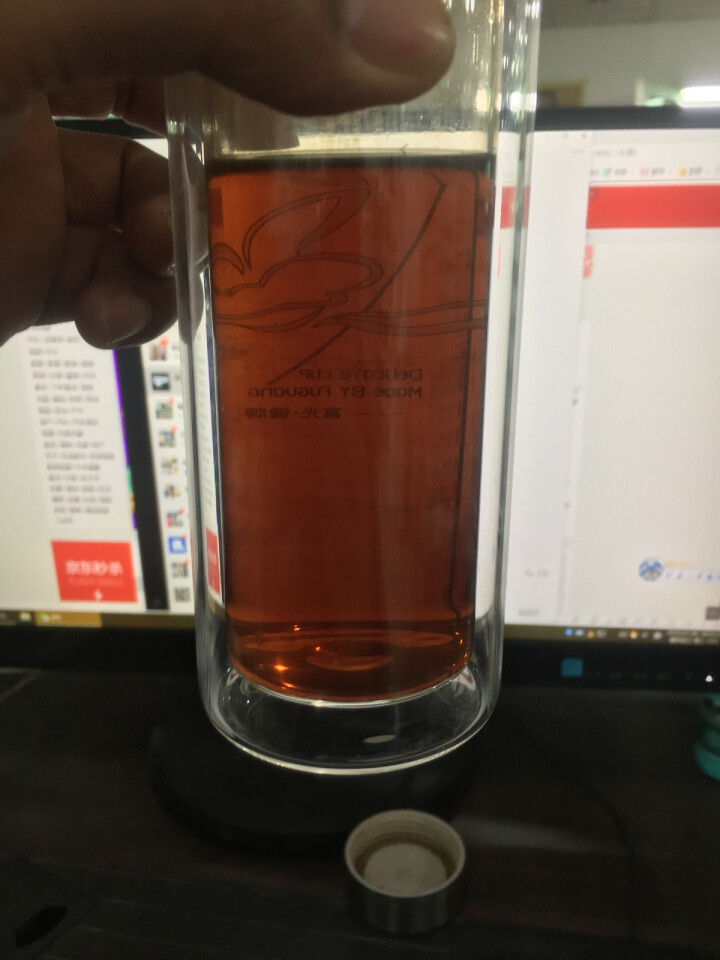 试用装 醇香布朗老茶头熟茶 20g 试用 赠品不发货 试用装 20g怎么样，好用吗，口碑，心得，评价，试用报告,第4张