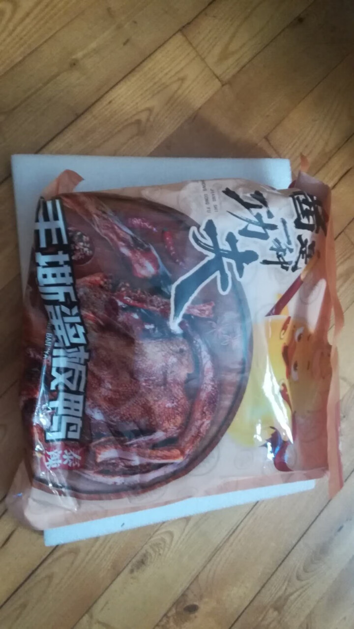 华英撕烤官 酱板鸭湖南常德 特产风干板鸭香辣熟食零食小吃微辣 280g香辣怎么样，好用吗，口碑，心得，评价，试用报告,第2张