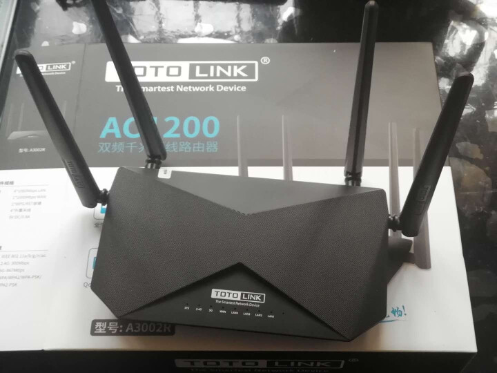 TOTOLINK A3002R路由器千兆端口真双频无线路由器穿墙王5G家用优选漏油器WiFi信号增强怎么样，好用吗，口碑，心得，评价，试用报告,第3张